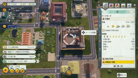 ꡼ No.022 | 󤷤褦Switchǡ֥ȥԥ 6ȯ䵭ǰܰϺΥٺȡĻ ŰȶĩࡤϿȥԥ