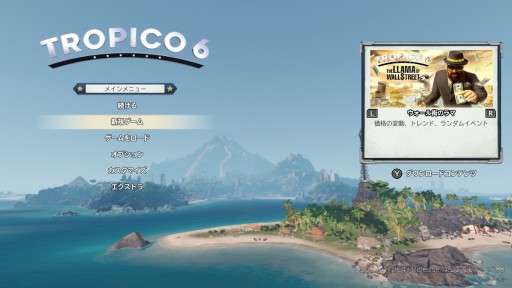 ꡼ No.023 | 󤷤褦Switchǡ֥ȥԥ 6ȯ䵭ǰܰϺΥٺȡĻ ŰȶĩࡤϿȥԥ