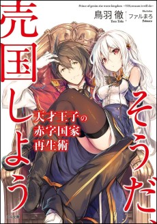 ꡼ No.025 | 󤷤褦Switchǡ֥ȥԥ 6ȯ䵭ǰܰϺΥٺȡĻ ŰȶĩࡤϿȥԥ