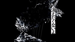 ꡼ No.003 | Caligula2פΥߥ塼åȥ쥤顼1ơȥޥԡɤôݡϥܡPkemuɤٹ