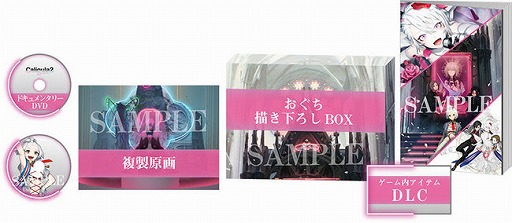 ꡼ No.005 | Caligula2׽Ǥ̾ǡߤ߸ŵդͽդ