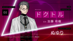 ꡼ No.002Υͥ / Caligula2פΥߥ塼åȥ쥤顼ȥɥȥԡɤôݡϡ̤ꤵ