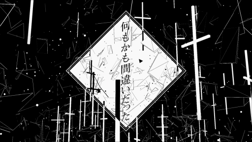 ���������꡼ No.003�Υ���ͥ������ / ��Caligula2�פΥߥ塼���å��ȥ쥤�顼��6�Ƥ�������6���ܤ�ô������ݡ�������Neru��