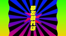 ���������꡼ No.002�Υ���ͥ������ / ��Caligula2�פΥߥ塼���å��ȥ쥤�顼��7�ơȷ��ԡɤ�������ô������ݡ������ϥܥ���P�Υĥߥ���