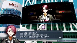 ���������꡼ No.003�Υ���ͥ������ / ��Caligula2�פΥߥ塼���å��ȥ쥤�顼��7�ơȷ��ԡɤ�������ô������ݡ������ϥܥ���P�Υĥߥ���