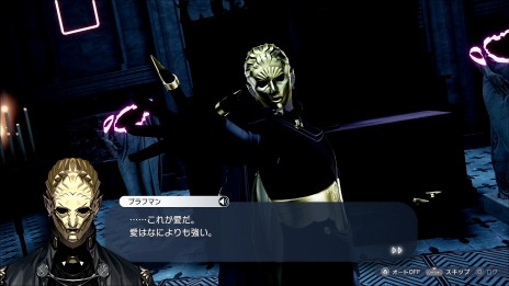 ꡼ No.004 | Caligula2פΥߥ塼åȥ졼顼8ơȥ֥եޥԡɤݡcosMo@˽P