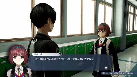 ���������꡼ No.009�Υ���ͥ������ / ��Caligula2�ס��о쥭��饯����ã�Ρȿ��ΰǡɤ���ָ�������̡�����ץ�ܥ�����������AI�ˤ�륪���ȥХȥ�ξ����