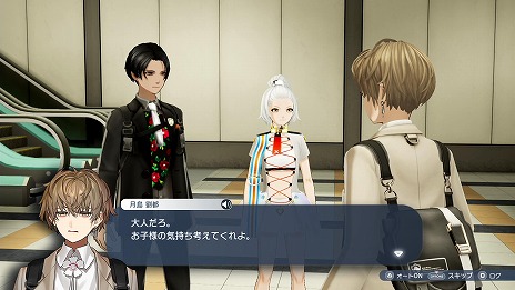 ���������꡼ No.011�Υ���ͥ������ / ��Caligula2�ס��о쥭��饯����ã�Ρȿ��ΰǡɤ���ָ�������̡�����ץ�ܥ�����������AI�ˤ�륪���ȥХȥ�ξ����