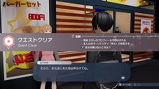 ���������꡼ No.007�Υ���ͥ������ / ��Caligula2�ס����������������륭��饯�����ΰ��̤�˽���Ȱ��̷��襯�����ȡɤʤɤξ������餫��