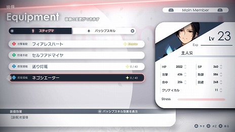 ���������꡼ No.008�Υ���ͥ������ / ��Caligula2�ס����������������륭��饯�����ΰ��̤�˽���Ȱ��̷��襯�����ȡɤʤɤξ������餫��