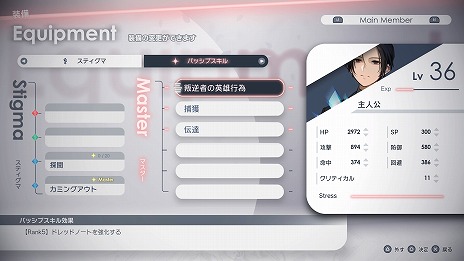 ���������꡼ No.009�Υ���ͥ������ / ��Caligula2�ס����������������륭��饯�����ΰ��̤�˽���Ȱ��̷��襯�����ȡɤʤɤξ������餫��