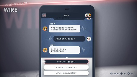 ���������꡼ No.010�Υ���ͥ������ / ��Caligula2�ס����������������륭��饯�����ΰ��̤�˽���Ȱ��̷��襯�����ȡɤʤɤξ������餫��