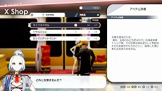 ���������꡼ No.012�Υ���ͥ������ / ��Caligula2�ס����������������륭��饯�����ΰ��̤�˽���Ȱ��̷��襯�����ȡɤʤɤξ������餫��