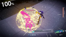 ꡼ No.006 | Caligula2פΥƤ䥷ƥʥ졼Ĥǲ⤷ȥ쥤顼