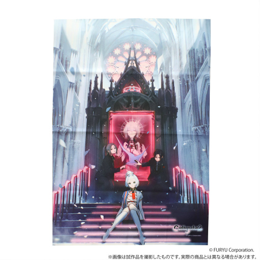 ���������꡼ No.004�Υ���ͥ������ / ��Caligula2��ȯ�䵭ǰ���å������˥ᥤ�Ȥʤɤ�ͽ�������