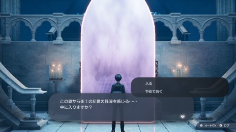 ꡼ No.001Υͥ / Caligula2ץꥢΤǤե֥Ǹ