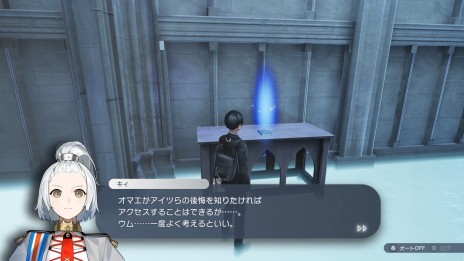 ꡼ No.002Υͥ / Caligula2ץꥢΤǤե֥Ǹ