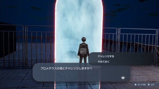 ꡼ No.003Υͥ / Caligula2ץꥢΤǤե֥Ǹ