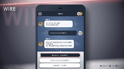 ���������꡼ No.002�Υ���ͥ������ / ��Caligula2�פΥ���饤�󥢥󥱡��Ȥ���������ά����Ω��DLC���ۿ���������