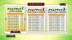 ���������꡼ No.003�Υ���ͥ������ / PS4/Switch��������������ɥ��եȡ֤ߤ�ʤε;��� ����� 1�ס�������꡼��