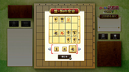 ���������꡼ No.005�Υ���ͥ������ / PS4/Switch��������������ɥ��եȡ֤ߤ�ʤε;��� ����� 1�ס�������꡼��