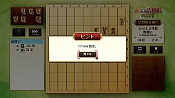 �ߤ�ʤε;��� �����1