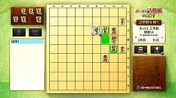 �ߤ�ʤε;��� �����1