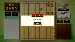 �ߤ�ʤε;��� �����1