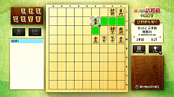 �ߤ�ʤε;��� �����1