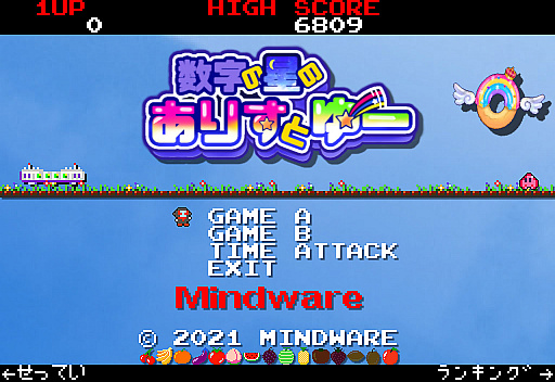 ꡼ No.002 | ޥɥPCѥ륲ֿΤꤹȤ桼פ36˥꡼