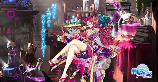 ���������꡼ No.001�Υ���ͥ������ / ����ɱ�ﵭ -�Ⲧ�ݤ���ι-�פǿ������С���5S�ɤ������ץ�