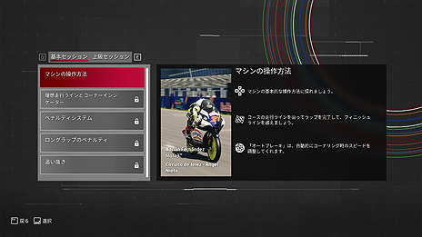 ꡼ No.003 | MotoGP 21פDMM GAME PLAYERǤ꡼쥸ɥ饤40̾ȤξϿMotoGP꡼ǿ