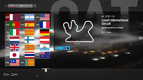 ꡼ No.005 | MotoGP 21פDMM GAME PLAYERǤ꡼쥸ɥ饤40̾ȤξϿMotoGP꡼ǿ