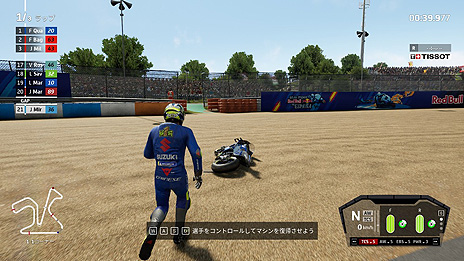 MotoGP 21פDMM GAME PLAYERǤ꡼쥸ɥ饤40̾ȤξϿMotoGP꡼ǿ