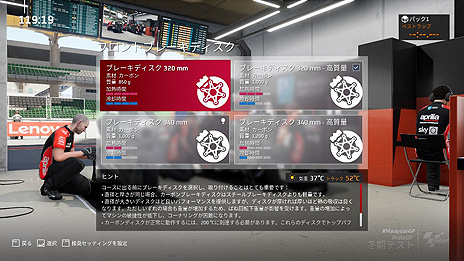 ꡼ No.008 | MotoGP 21פDMM GAME PLAYERǤ꡼쥸ɥ饤40̾ȤξϿMotoGP꡼ǿ