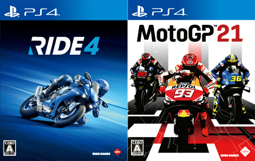 画像ギャラリー No.002のサムネイル画像 / 「MotoGP 21」「RIDE4」の試遊&即売会の追加開催が決定。筑波サーキットにて