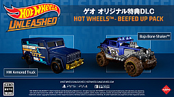 ���������꡼ No.009�Υ���ͥ������ / ��Hot Wheels Unleashed�פ�9��30����ȯ�䡣Hot Wheels�������դˤ������Ҥɤ⤫����ͤޤ��������ڤ��졼��������