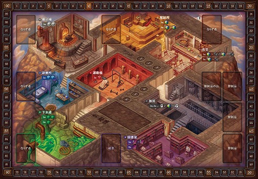 画像ギャラリー No.004のサムネイル画像 / 「カートグラファー」など3作品のボードゲームが4月8日に発売