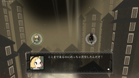 ���������꡼ No.003�Υ���ͥ������ / ��������STG��Maiden��Spell�פ�Nintendo Swtich�Ƕ����ۿ�