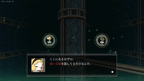 ���������꡼ No.008�Υ���ͥ������ / ��������STG��Maiden��Spell�פ�Nintendo Swtich�Ƕ����ۿ�