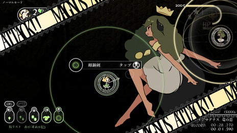 ���������꡼ No.011�Υ���ͥ������ / ��������STG��Maiden��Spell�פ�Nintendo Swtich�Ƕ����ۿ�