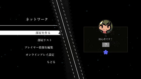 ���������꡼ No.016�Υ���ͥ������ / ��������STG��Maiden��Spell�פ�Nintendo Swtich�Ƕ����ۿ�