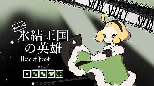 ���������꡼ No.001�Υ���ͥ������ / Switch�ǡ֥ᥤ�ǥ�����ڥ�פ������ۿ�����������������礦���﷿�����륷�塼�ƥ��󥰥�����