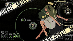 �ᥤ�ǥ�����ڥ�