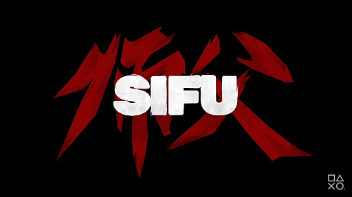 ���������꡼ No.007�Υ���ͥ������ / PS5/PS4�����ο����SIFU�פ�2021ǯ��Ⱦ�˥�꡼����Sloclap�ˤ��������ѥ�������󥲡���