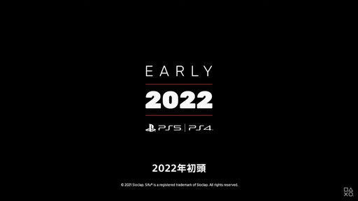 ���������꡼ No.004�Υ���ͥ������ / ����ա���������󥢥ɥ٥���㡼��SIFU�פκǿ���������������꡼��������2022ǯ��Ƭ��