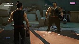 画像ギャラリー No.013のサムネイル画像 / 「Sifu: Vengeance Edition」は7月28日に発売へ。カンフーアクション“Sifu”(PS5/PS4)の日本語パッケージ