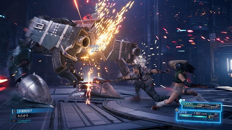 Ffvii Remake Intergrade の登場キャラクター ネロ と スカーレット の情報が公開 ミニゲーム コンドルフォート も