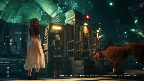 ���������꡼ No.033�Υ���ͥ������ / ��FINAL FANTASY VII REMAKE INTERGRADE�פ�����ȯ�䡣��ե�����͸��ο����ԥ����ɤȿ��⡼�ɤ��ɲä���PS5��