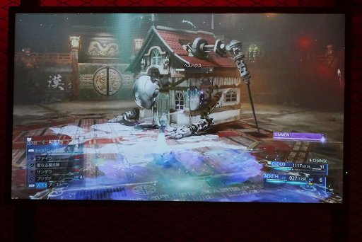 ���������꡼ No.011�Υ���ͥ������ / ��FINAL FANTASY VII REMAKE INTERGRADE�פ�RTA���٥�ȡ�Red Bull Break The Limit�ɤ��ݡ���